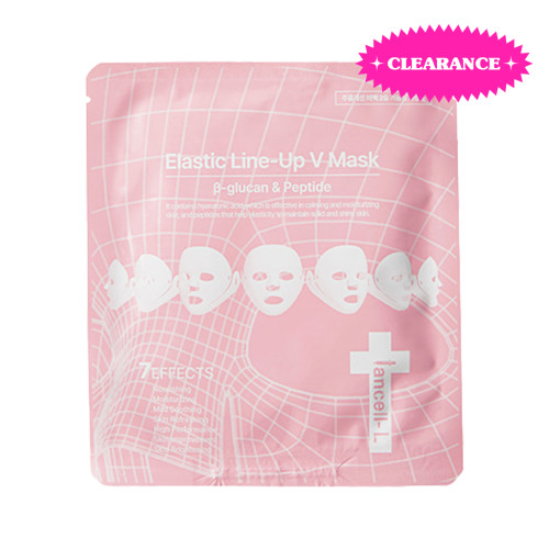 [IANCELL-L] Elastic V Line Up Mask - 1pack (5pcs) (EXP 2025-01-25)