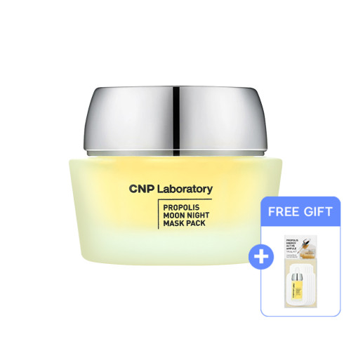 [CNP LABORATORY] Propolis Moon Night Mask Pack - 50g