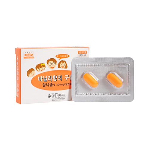 ★NO RINCOS★ [TAIGUK] Banana Scented Alnazol Tablet - 1pack (2pcs)